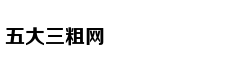 怕衰老？“年轻因子”了解一下